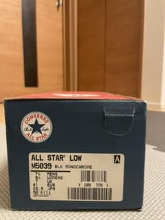 90s converse All STAR USA 最終値下げ済のサムネイル