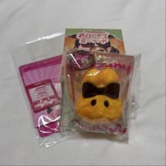 限定値下げ】Mellojoy メロジョイ ミニランド ミニトーストうさぎ