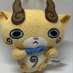 妖怪ウォッチ コマじろう ぬいぐるみ マスコット キーホルダーのサムネイル
