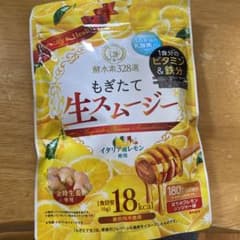 ⭐︎rimi様専用⭐︎ジェイフロンティア 酵水素328選もぎたて生スムージーのサムネイル