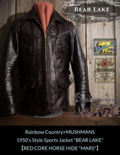 超希少品 未使用 レインボーカントリー×MUSHMANS レザージャケット 44 