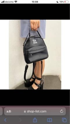 square gyda embroidery4WAYミニリュックのサムネイル