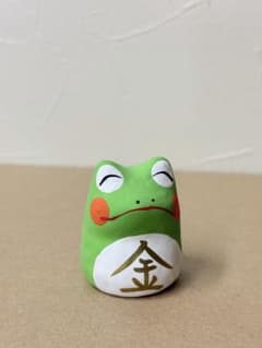 【かわいいみくじ】カエルみくじ／富知六所浅間神社 ゆるみくじ 素焼きセラミック製のサムネイル