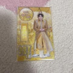 Thumbnail of 【未開封】M!LK 吉田仁人 SMILE POP! アクリルスタンド　滅！ver