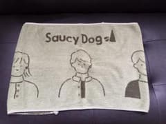 Saucy Dog タオルのサムネイル