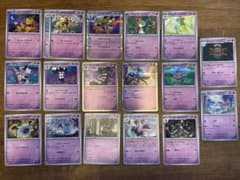 ポケモンカード エスパータイプ まとめて17種21枚 フーディン・ゼルネアスなど ポケモンカード エスパータイプ まとめて17種21枚 フーディン