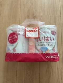 未開封 和光堂 はいはい 粉ミルク 2缶おしりふきセット 賞味期限
