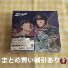 King & Prince Re:ERA 通常盤初回プレスのサムネイル