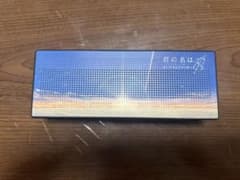 君の名は。　Bluetoothスピーカーのサムネイル