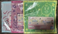 可哀想に！ 一番くじ ファブリックコレクション F賞 タオル 3種のサムネイル
