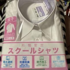 スクールシャツ　女の子　170のサムネイル