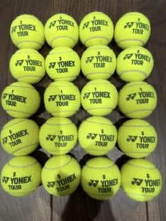 YONEX TOUR テニスボール 20個セット No.14のサムネイル