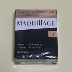 マキアージュ ドラマティックパウダリー EX オークル10 レフィルのサムネイル