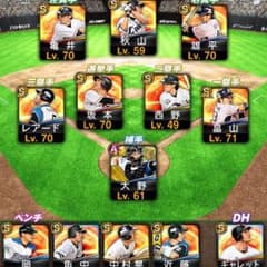 プロ野球スピリッツA S18 エナジー224のサムネイル