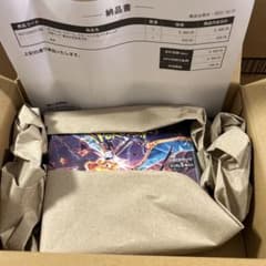 【新品未開封】①ポケモンカード　黒炎の支配者1BOX ポケセン産　シュリンク付き