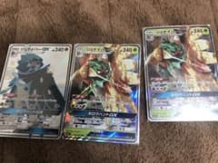 ポケモンカード ジュナイパーGXのサムネイル