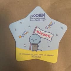 JOCHUM Go to the DREAM CAFE micoon コースターのサムネイル