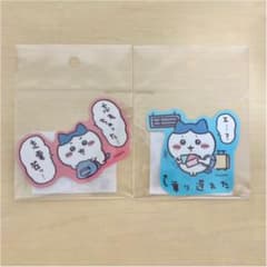 ちいかわ観光　ハチワレ　スマホに貼れるサイズのステッカーのサムネイル