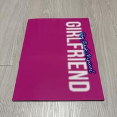 ミュージカルGIRLFRIEND パンフレットのサムネイル