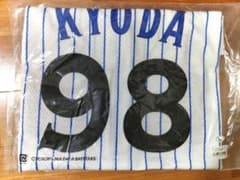 ★横浜DeNAベイスターズ　1998年復刻ユニフォーム　京田陽太選手　Ｌサイズのサムネイル