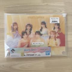 FRUITS ZIPPER 이치 반 쿠지 B상 아크릴 보드