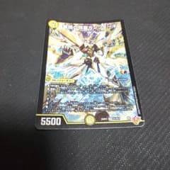 華麗の精霊カンツォーネ SR 25RP2 S1/S11のサムネイル