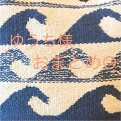 ゆうち様ご購入予定☺︎4点のサムネイル