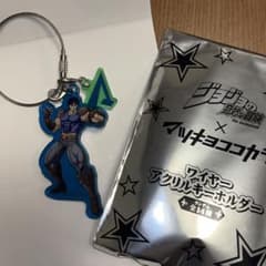 ジョジョの奇妙な冒険　アクリルホルダー　ジョナサンジョースターのサムネイル