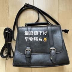 Harry Potter Flapper ショルダーバッグのサムネイル