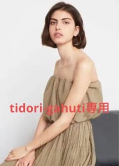 MARIHA  マリハ 草原の夢のドレス ベアトップ  インド綿のサムネイル