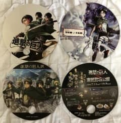 Thumbnail of 進撃の巨人・丸うちわ4枚（巨人展大分・チェンパズ＆東武動物公園・脱出ゲーム