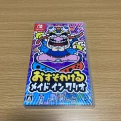 おすそわけるメイドインワリオ Switchのサムネイル