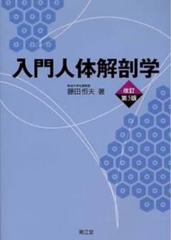 おもち様専用のサムネイル