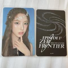 エンミ NMIXX ポップアップ 購入特典トレカ - メルカリ