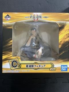 一番くじ 劇場版 呪術廻戦 0 顕現 C賞 夏油傑 フィギュアのサムネイル