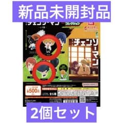 チェーンソーマン　フィギュア　2個セットのサムネイル