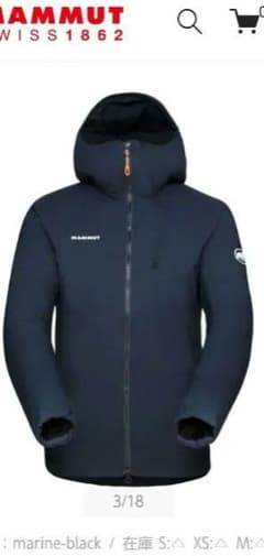 MAMMUT　Rime IN　Hooded Jacket　AF WOMANのサムネイル
