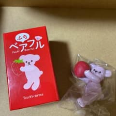 ふちベアフル　いちごのサムネイル