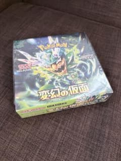ポケモンカード 変幻の仮面 BOX シュリンク付きのサムネイル