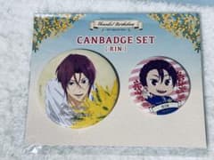 Free 松岡凛 バースデー 缶バッジセット - メルカリ