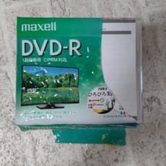 マクセルDVD-R20枚パック maxell DRD120WPE.20Sのサムネイル