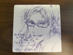 竜ヶ崎 怜　色紙のサムネイル