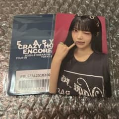 LE SSERAFIM 東京ドーム 会場 限定 トレカ 11/19 ウンチェ② - メルカリ