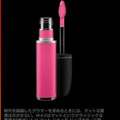 ウソップさん専用！のサムネイル