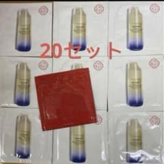 資生堂バイタルパーフェクションUL ファーミングデーエマルジョン1.5ml