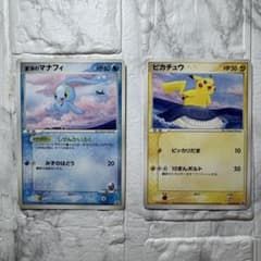 ANA 2006年 ポケカ ピカチュウ 蒼海のマナフィポケットモンスター