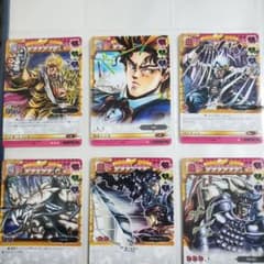 6枚セット ジョジョ abcカード アドベンチャーバトルカードカード