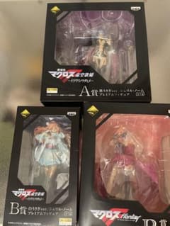 マクロス一番くじプレミアムフィギュア3個セット マクロスF 一番くじ プレミアムフィギュア 3種セット - メルカリ