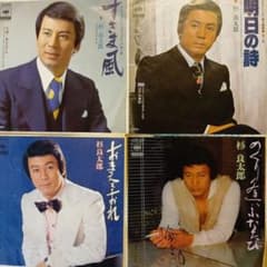 杉良太郎 シングルレコード4枚セットまとめ売り - メルカリ