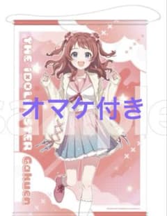 学園アイドルマスター 花海咲季 DMMスクラッチ A賞 B2タペストリー